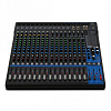 Микшерный пульт Yamaha MG20XU - 3
