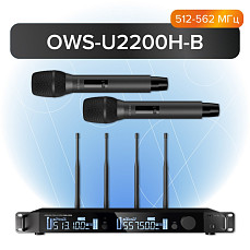 Двухканальная радиосистема Октава OWS-U2200H-B