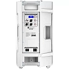 Активная акустическая система Electro-Voice ELX200-12P-W белого цвета - 2