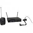 Беспроводная система SHURE SLXD14E/98H-H56 - 1