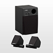 Мониторная система для электронных барабанов Yamaha MS45DR - 1