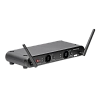 Двухканальный приемник AVCLINK AIR-2 - 4
