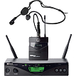 Радиосистема AKG WMS470 PRES SET BD7-50MW - 1