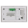 Настенная панель управления для MTX AUDAC MWX65/W - 2