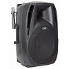 Портативная акустическая система Peavey PBK 15FM - 5
