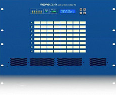 Модульный стейдж-бокс Midas DL351