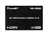 Коммутатор-распределитель HDMI iconBIT HS-2505 - 10